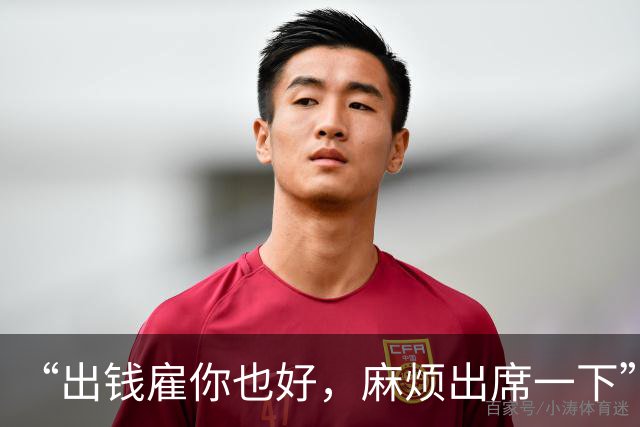“出钱雇你也好，麻烦出席一下”，新娘恳求新郎参加婚礼，二人不久后分手，男方追讨20.8万元及多件金饰，称婚礼是“配合演戏”，法院判了