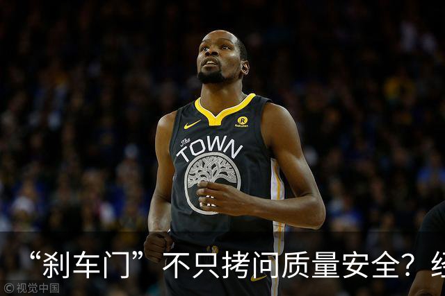 “刹车门”不只拷问质量安全？经济日报评论被指为尊界V800站台！