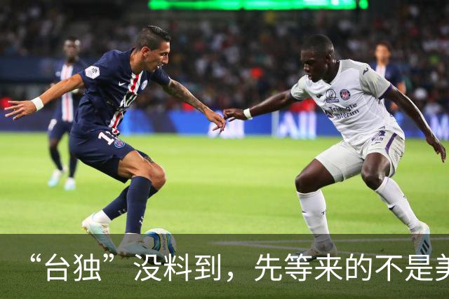 “台独”没料到，先等来的不是美式装备，而是大陆发出统一最强音