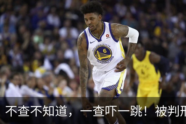 不查不知道，一查吓一跳！被判刑的明珍珍，私下生活能有多奢侈