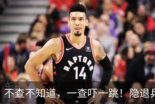 不查不知道，一查吓一跳！隐退乒坛的刘国梁，私底下到底多有钱
