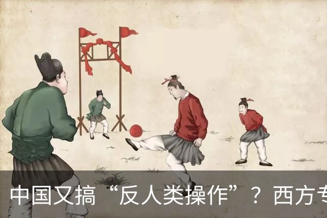 中国又搞“反人类操作”？西方专家直言：中国即将消灭第二个沙漠