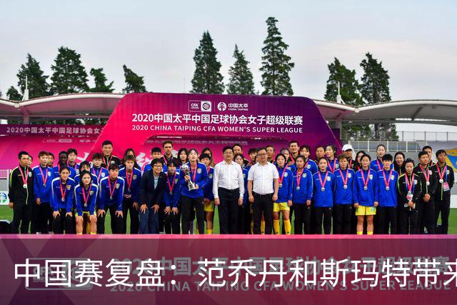 中国赛复盘：范乔丹&斯玛特带来球队大脑 杜兰特&申京彻底解放