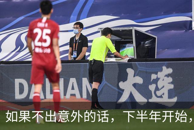 如果不出意外的话，下半年开始，房价、金价、物价或都迎来大洗牌