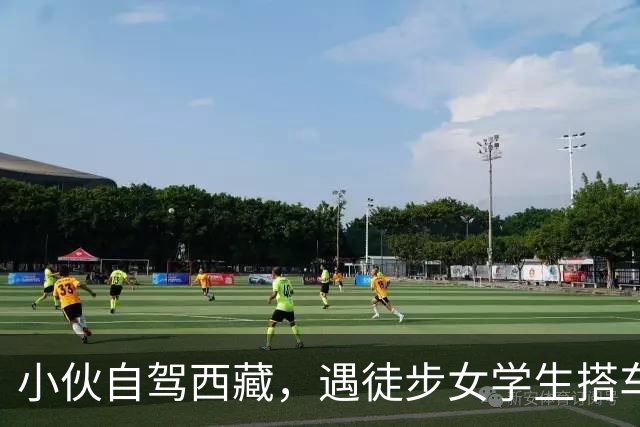 小伙自驾西藏，遇徒步女学生搭车，同行2天后，才知自己躲过一劫