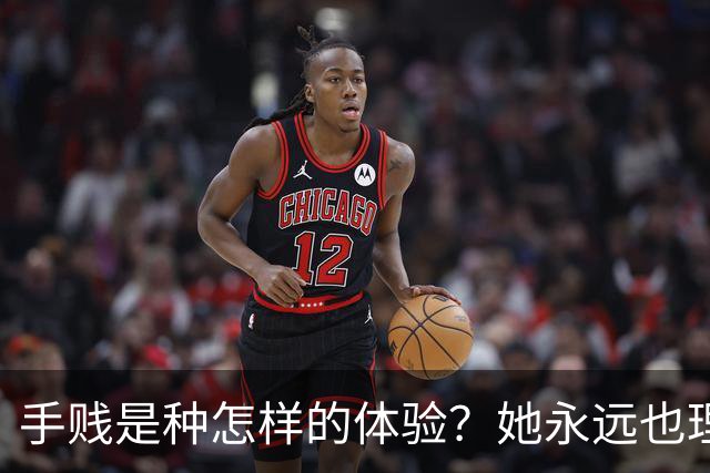 手贱是种怎样的体验？她永远也理解不了她的儿子为什么会这么蠢！
