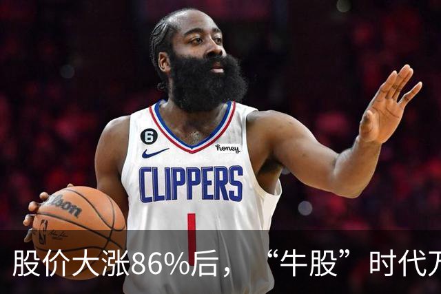 股价大涨86%后，“牛股”时代万恒披露三季报：Q3净利润同比、环比双扭亏