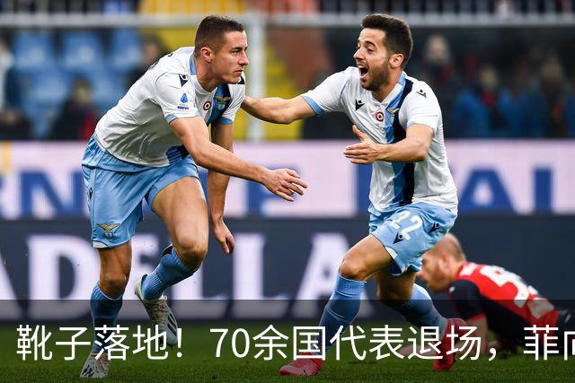 靴子落地！70余国代表退场，菲向中方索要一样东西，遭中方回绝