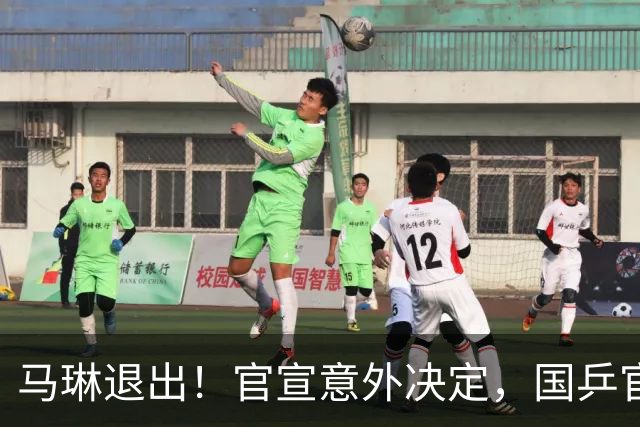 马琳退出！官宣意外决定，国乒官宣，教练名单公布，女队危险了