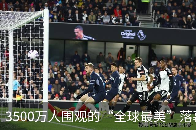 3500万人围观的“全球最美”落幕，我终于替焦虑的姑娘们松了口气