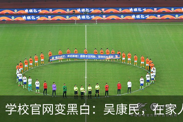 about image